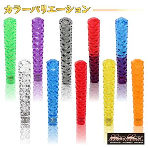 Vtgmu Xp[N 250mm ϊA_v^[tMAmu MA`FWo[ Vtgo[ vtBA X[p[O[g NI htB rbNT W[ t@C^[ Rh ^