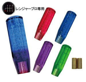 NX^ Vtgmu A 150mm eF 샌W[vp ANZT[ Vtgmu ЊO gbN fRg Vtg`FW MA`FW ~bV AT MT