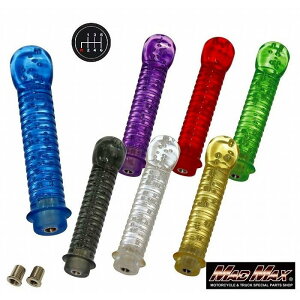 DENMA  Vtgmu A 200mm ϊA_v^[t샌W[vpgbN y yg fRg Vtg`FW ~bV  ӂ UD U OH XYL