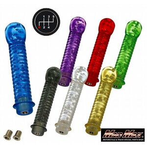 DENMA  Vtgmu A 200mm ϊA_v^[tӂ u[ebNL^[ pgbN y yg fRg Vtg`FW ~bV  ӂ UD U OH XYL