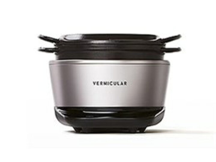 楽天市場】バーミキュラ VERMICULAR RP19A-SV 炊飯器 VERMICULAR 