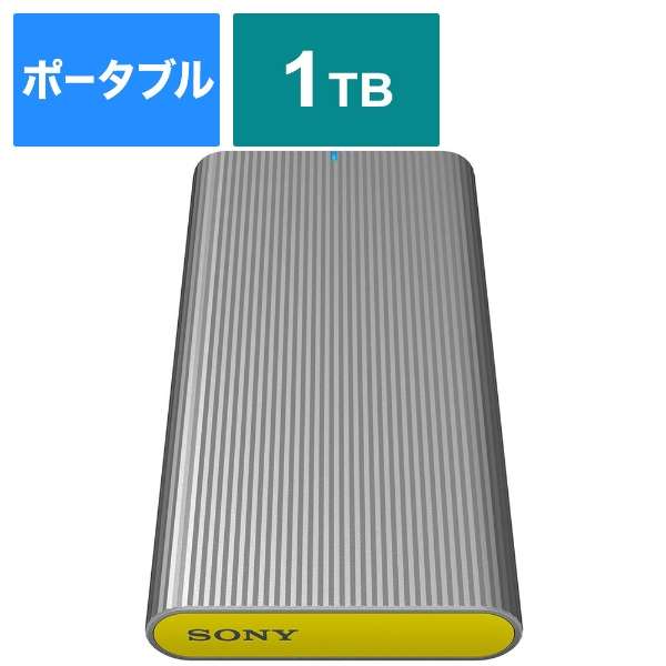 SONY ソニー SL-M1 【送料関税無料】 ST 外付けSSD USB-C 最高級のスーパー USB-A接続 1TB TOUGHシリーズ ポータブル型 シルバー