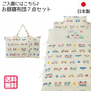 QzcZbg obOt ܃p[NvX@N[ ۈ牀 Qzc QӂƂ { tWL  ObY@Zbg Q}bg@~zc ct@qǂzc@ob