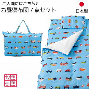 QzcZbg obOt ܃p[Nu[ ۈ牀 Qzc QӂƂ { tWL  ObY@Zbg Q}bg@~zc ct@qǂzc@obN j