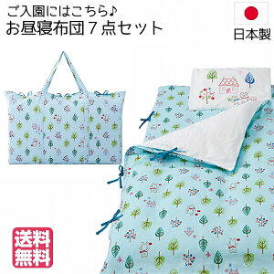 QzcZbg obOt tHXgtY TbNX ۈ牀 Qzc QӂƂ { tWL  ObY@Zbg Q}bg@~zc ct@qǂzc@obN 