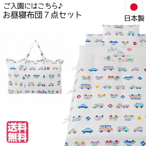 QzcZbg obOt ܃p[NvX@zCbv ۈ牀 Qzc QӂƂ { tWL  ObY@Zbg Q}bg@~zc ct@qǂzc@ob