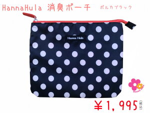 xr[ L|[` nit |JubN Lނ|[` LIc|[` Ic|[` ނ|[` ނ|[` Ic|[` }i[|[` Ԃ ł ɂ