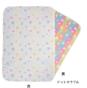 qMTCYr xr[ 6d K[[Pbg Ԃ q LbY QPbg Q Qp tWL ۈ牀 4dK[[Pbg xr[pi { Y  킢  Mtg 