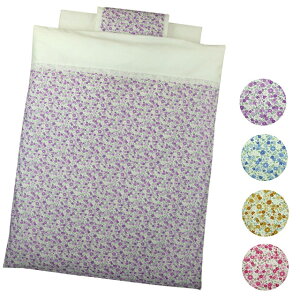 { xr[zc ~j 6_ Zbg ԕ ~jTCY ~jzcZbg Ԃzc qǂzc xr[zcZbg xr[ӂƂZbg xr[Q V EHbVu sN u[ p