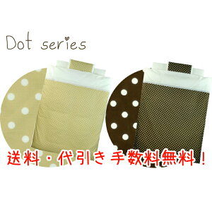 { xr[zc ~j 6_ Zbg ʕ ~jTCY ~jzcZbg Ԃzc qǂzc xr[zcZbg xr[ӂƂZbg xr[ԂƂZbg@xr[Q V EHbV