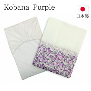 { xr[zc Jo[Zbg ~j ԕ p[v xr[zcJo[ ~jTCY  [֔ Ԃ |zcJo[ ~zcJo[ tBbgV[c V[c @