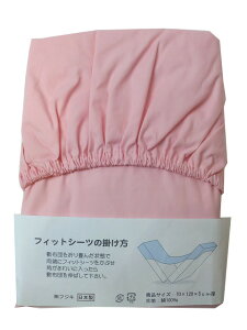 M[TCY xr[ ~zcJo[ sN { tBbgV[c ~zcJo[ ~zcJo[ ~Jo[ V[c Jo[ xr[zcJo[ xr[zc Ԃ V Rbg 100