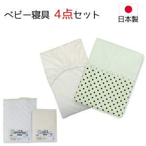 M[TCY xr[Q4_Zbg xr[zcJo[Zbg/zCghbg@ubN  { |zcJo[ ~zcJo[ |Jo[ |Jo[ ~Jo[ tBbgV[c L