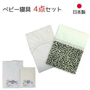 M[TCY xr[Q4_Zbg xr[zcJo[Zbg qEzCg  { |zcJo[ ~zcJo[ |Jo[ |Jo[ ~Jo[ tBbgV[c Lgpb