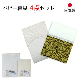 M[TCY xr[Q4_Zbg xr[zcJo[Zbg/qECG[  { |zcJo[ ~zcJo[ |Jo[ |Jo[ ~Jo[ tBbgV[c Lgpb