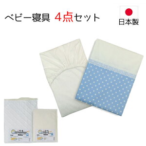 M[TCY xr[Q4_Zbg xr[zcJo[Zbg/ʃu[  { |zcJo[ ~zcJo[ |Jo[ |Jo[ ~Jo[ tBbgV[c 70×120cmK^Cv