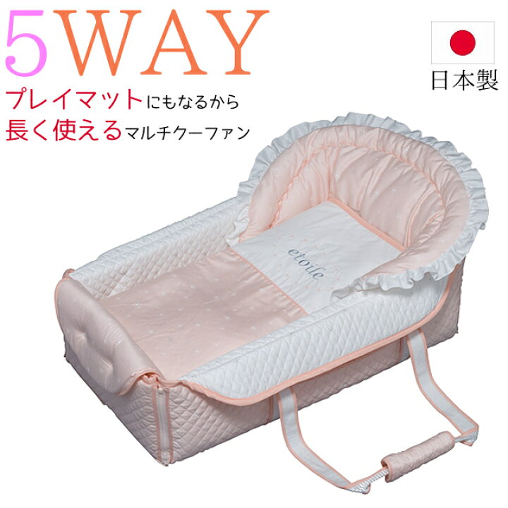 楽天市場】【ポーチ付き おむつ替えシート1枚プレゼント中】バッグde  