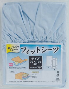 M[TCY xr[ ~zcJo[ u[ { tBbgV[c ~zcJo[ ~zcJo[ ~Jo[ V[c Jo[ xr[zcJo[ xr[zc Ԃ V Rbg 100