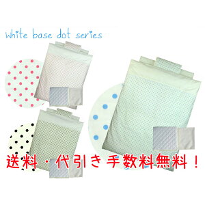 { xr[zc ~j 8_ Zbg zCghbg ~jTCY ~jzcZbg Ԃzc qǂzc xr[zcZbg xr[ӂƂZbg xr[ԂƂZbg@V EHbVu