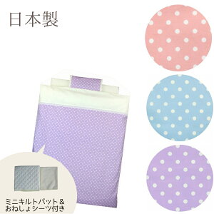 { xr[zc ~j 8_ Zbg ʕ ~jTCY ~jzcZbg Ԃzc qǂzc xr[zcZbg xr[ӂƂZbg xr[ԂƂZbg@xr[Q V EHbV