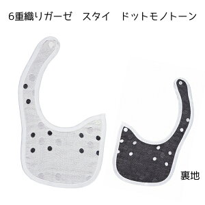 6dK[[D Ԃ X^C hbg mg[ { 킢  H xr[Gv ԂpHGv 悾ꂩ j̎q ̎q K[[ 6dK[[ xr[ V 