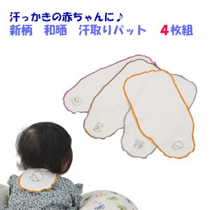 yVz { Ԃ aN _uK[[ pbh xr[ 4g  V q w pbg Ƃpbg Ƃpbh K[[ Ci[  Ƃ