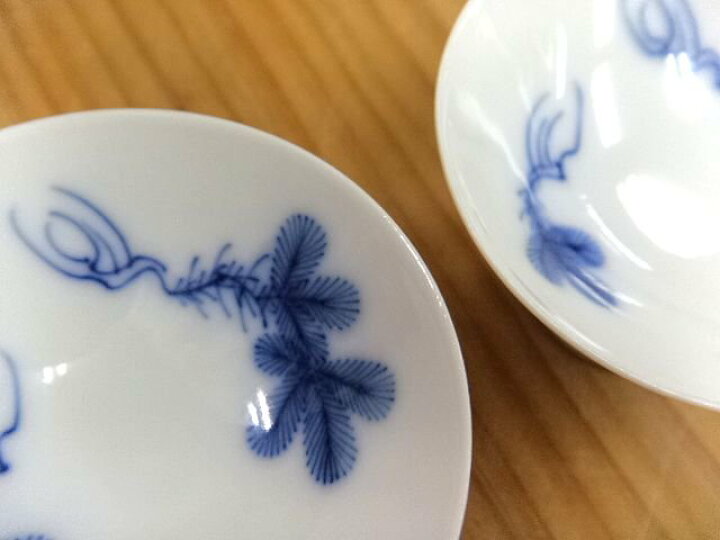 楽天市場】伊万里 鍋島御庭焼☆市川光春 根引き松 染付 ぐい呑み 2客 