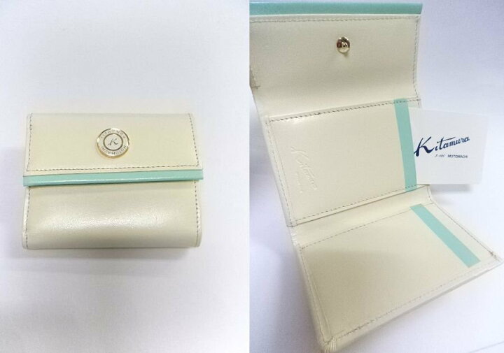 楽天市場】Kitamura/キタムラ☆レザー・三折財布 ベージュ×ミント 