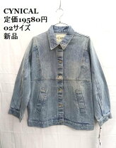 楽天市場】シニカル ジャケット（レディースファッション）の通販