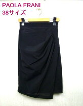 楽天市場】パオラフラーニ 中古の通販 