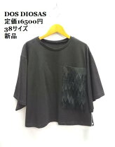 楽天市場】DOS（レディースファッション）の通販