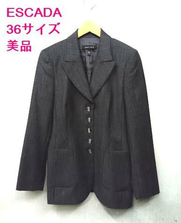 楽天市場】ESCADA /エスカーダ ☆チャコールグレー ロングジャケット 