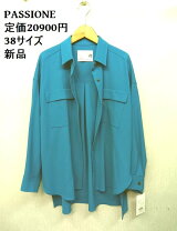 楽天市場】Passione（カラーグリーン）（レディースファッション）の通販