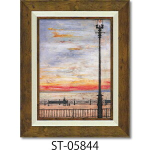 [p[ Tgtg A[gt[ A[gpl ЂƂЂƂ肢ȂyA[gzCMXƁt[@ ST-05844@yz