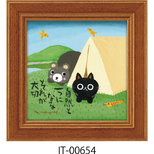  bZ[WA[g ~j A[g t[ u܃Lv SޕA[g 12x12cm Mtg L zt aCeA