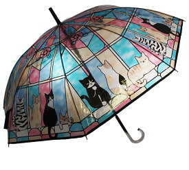 Lune jumelle ルナ・ ジュメイル 春夏 ねこ柄 ステンドグラス風 ビニール ジャンプ傘　猫 ネコ雨傘