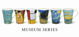 名画マグカップ ユーパワー マグカップ ギフト向けマグカップ ボーンチャイナ ミュージアム【世界の名画とコーヒータイム】ゴッホ モンドリアン