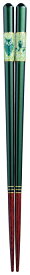 サンライフ 塗箸 天丸暁 ふくろう 23cm H-05111