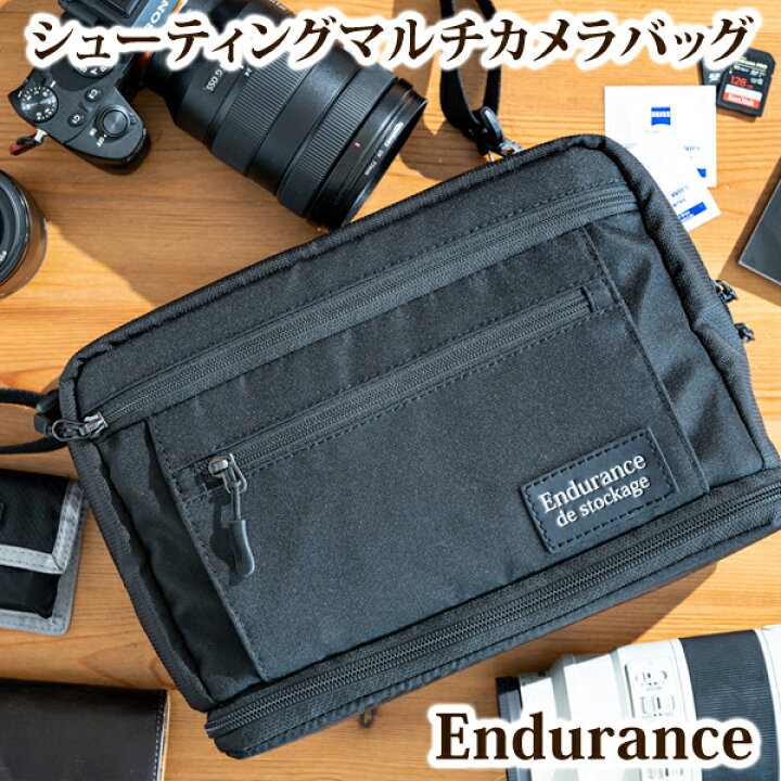 楽天市場】Endurance（エンデュランス）シューティングマルチカメラ 