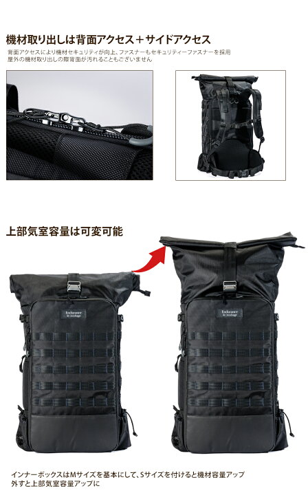楽天市場】Endurance（エンデュランス）カメラバッグProFlex 2気室構造 