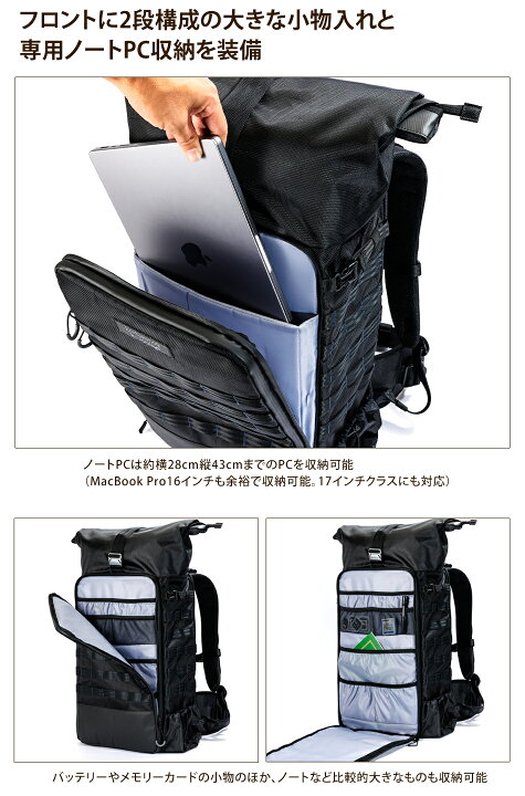 楽天市場】Endurance（エンデュランス）カメラバッグProFlex 2気室構造 