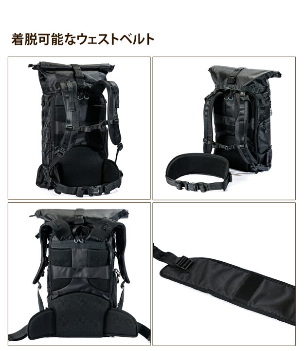 楽天市場】Endurance（エンデュランス）カメラバッグProFlex 2気室構造 
