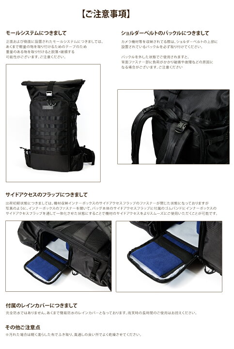 楽天市場】Endurance（エンデュランス）カメラバッグProFlex 2気室構造 