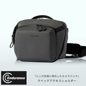 EnduranceiGfXj NCbNANZXV_[ JobO V_[obO ჌t JobN V_[JobO J|[` ჌t ~[X JP[