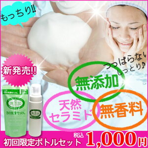 yʂ̔/TAMANOHADAΌzuuYA̐点vy!!p{gZbgzyYzyA̐z