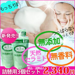 yzyʂ̔/TAMANOHADAΌzuuYA̐点vyl֗p3pbNZbgzyYzyZ~hzyz
