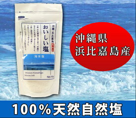 楽天市場 ぐるナイ ゴチの通販
