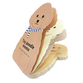トイプードル 雑貨 メモ かわいい ポップ 文房具 犬 プードル おしゃれ グッズ
