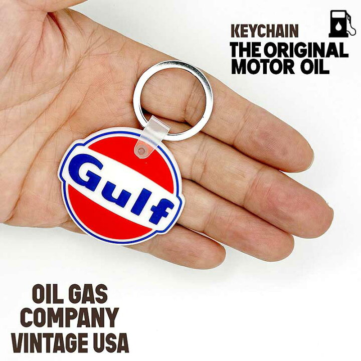 楽天市場】ガルフ ロゴ柄 Gulf キーホルダー ラバー製 アメリカ 雑貨 