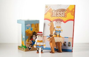 gCEXg[[ WFV[uYAC eqły߂y[p[Ntg fBXvC{bNXt fBYj[ fBYj[ ObY